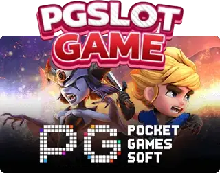 pgslot