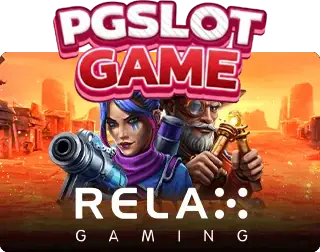 relax