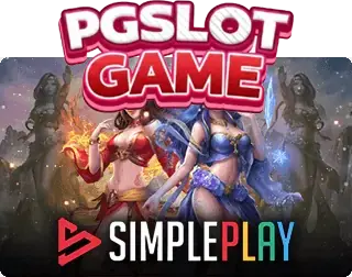 simpleplay